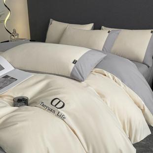 1新款 套轻奢00s长绒棉磨毛四件套纯CCN棉亲肤全秋冬简约棉床单被