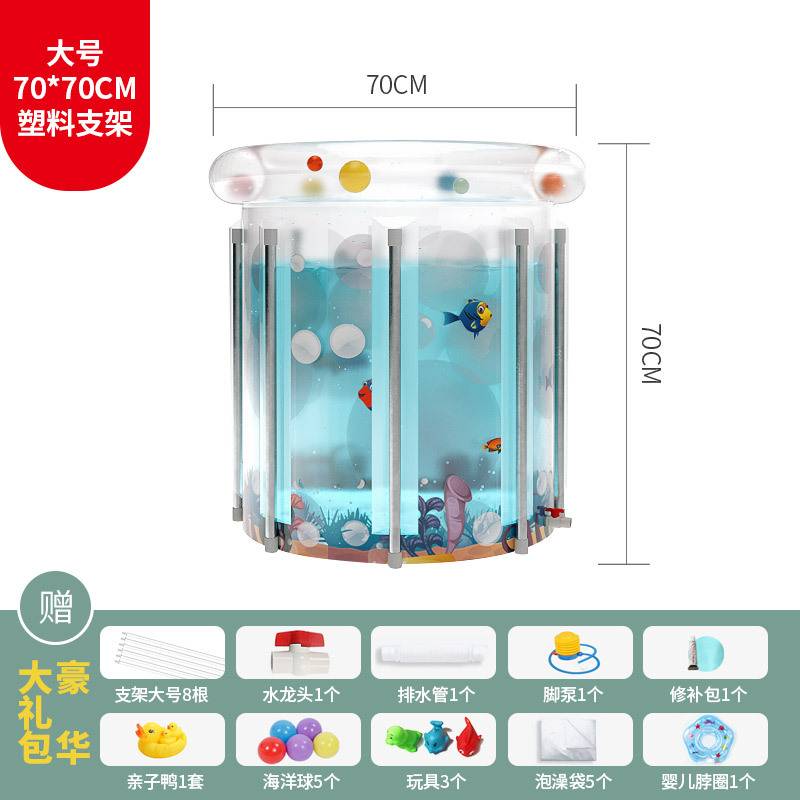 充气浴缸家用可折叠泡澡桶大人全身沐浴洗澡桶婴儿童浴盆可折叠式