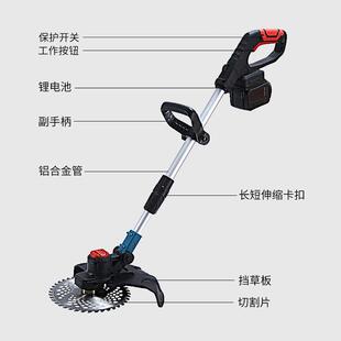 无刷大率锂电功草机手持充电式 新款 型打草机家用小多功能除HTH草