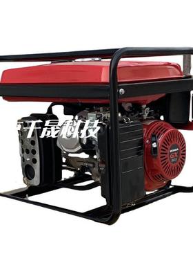 EC7000E-06.5kw凯汇EC70E-3单叁相通用0手电一体便携式车成载发电