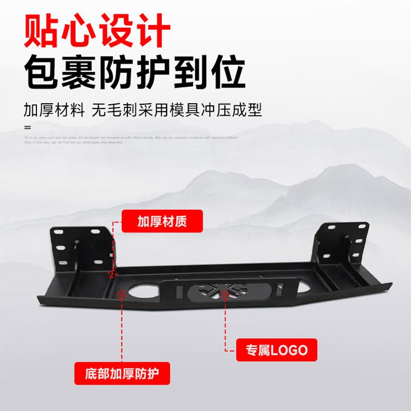 2072款二代改哈弗H9电动绞蜘蛛绞盘13500磅4内置绞盘支盘架越野装