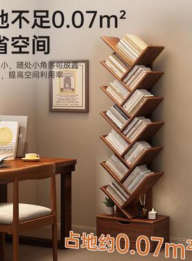 实木书架创架意树形落NEA地置物架家客厅用纳墙角书柜儿童储物收