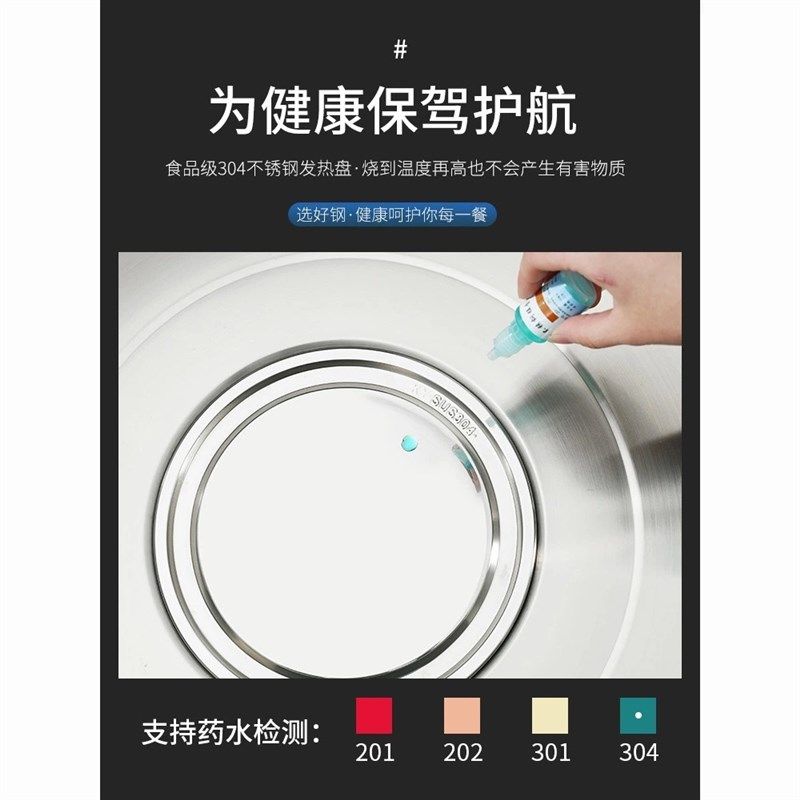 多功能304不锈钢电蒸锅家用多层自动蒸笼大容量商用大号包子馒头