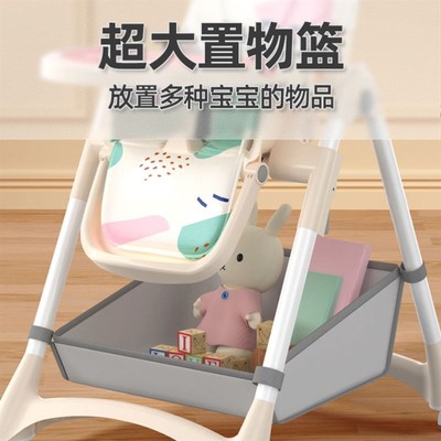 1一3岁宝宝餐桌椅婴儿家用0至6岁防侧翻专用吃饭可折叠多功能座椅