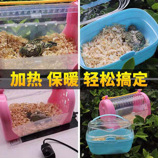 手养鹦鹉雏鸟玄凤牡丹鹦鹉便携式保温盒保温加温箱育雏鸟盒鸟保温