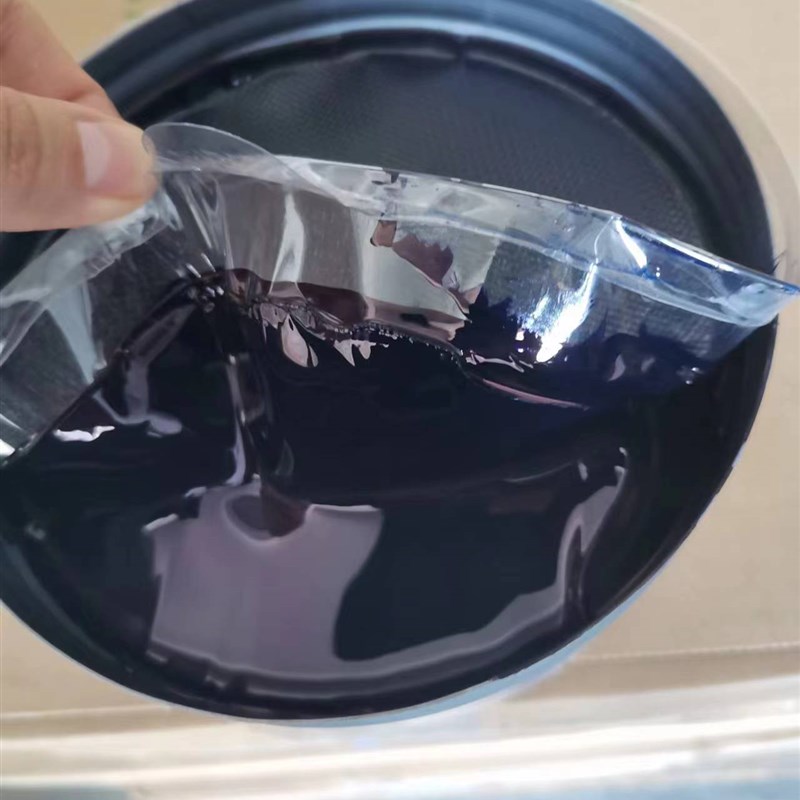 彩圣油墨 (蓝相) 胶印油墨 常规专色PMC blue 072c/射光蓝 072