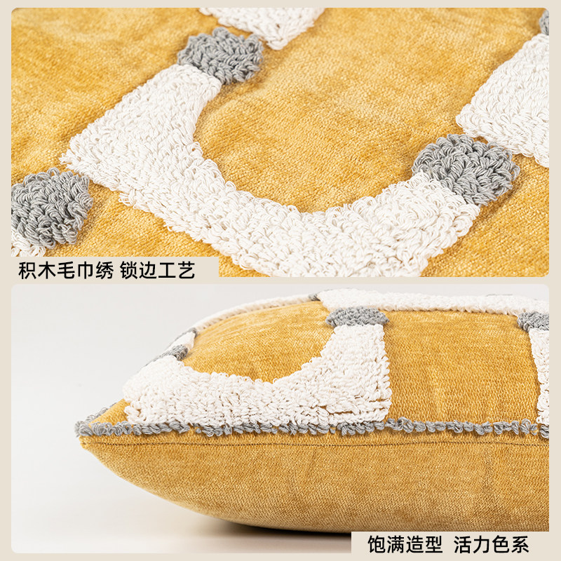 NEWC新宸优品 复古抽象积木滚边抱枕套客厅沙发黄色地毯绣花靠垫