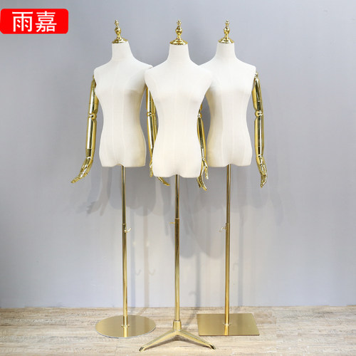 女模特道具女装店金色手臂橱窗高档展示架婚纱拍照半身服装模特架