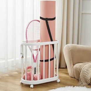MOMO HOME家居瑜伽垫收纳筐家用带轮子可移动健身器材收纳框