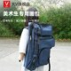 大V美术画袋画包揹包黑色加厚帆布美术联艺考写生美术生专用素描