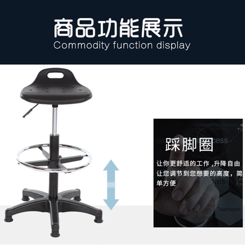 天然橡胶凳子升降吧台椅旋转圆吧凳子车间生产专用凳子酒吧尚简约