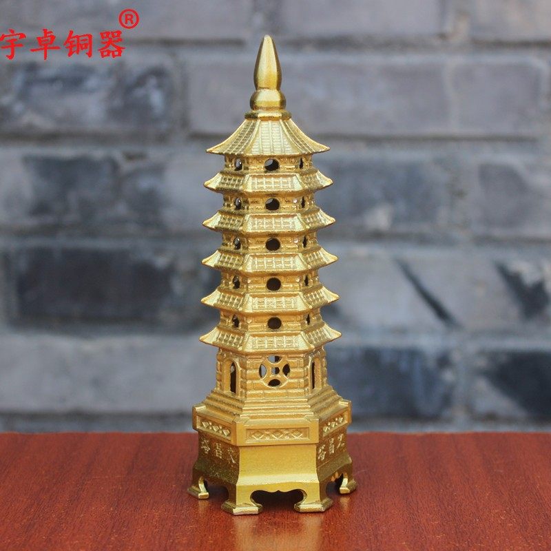 宇卓铜器纯铜文昌塔黄铜六合塔六层文昌塔6层文昌塔工艺品摆件