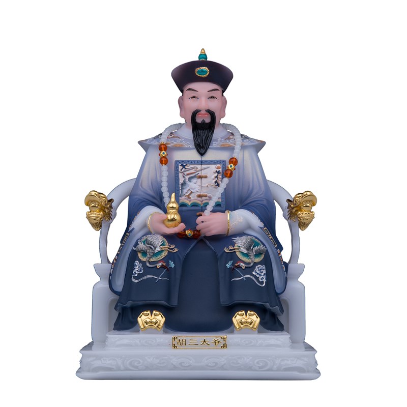 胡三太爷太奶神像黄三太爷黄三太奶四大家族胡黄常蟒汉白玉摆件