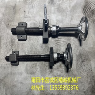 T型正反牙丝杆套装 45钢发黑升降传动轴承件精密手摇刻度螺纹螺母