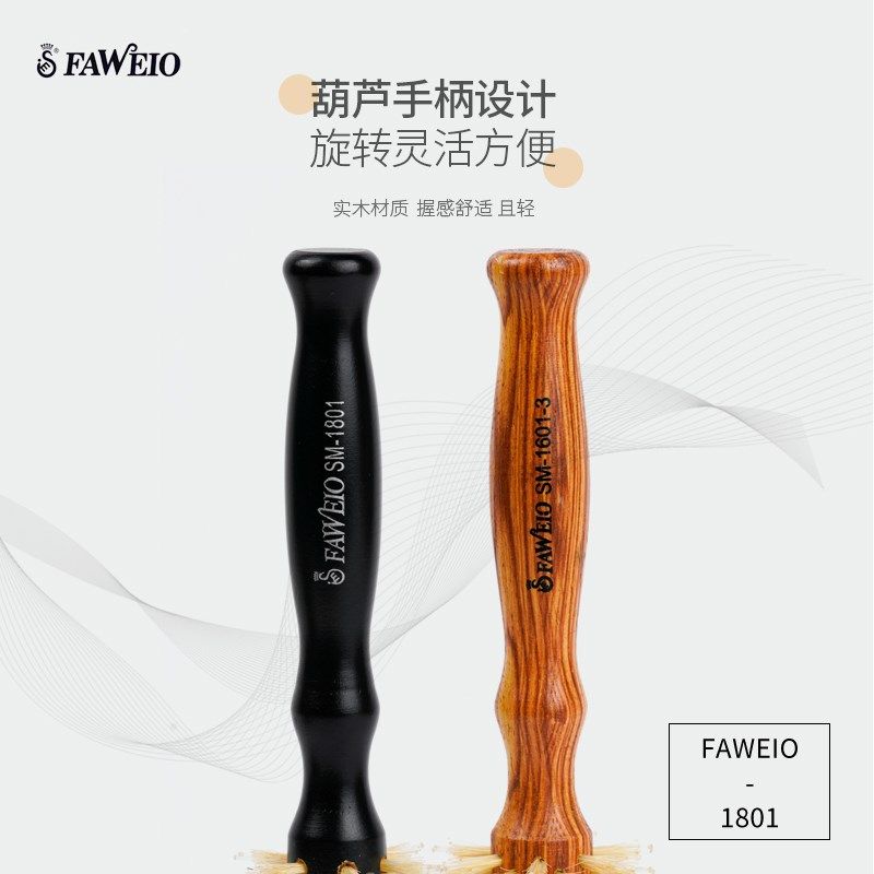 发葳鹅滚梳大中小号猪鬃毛理发店专用美发耐高温专业圆筒卷发梳子