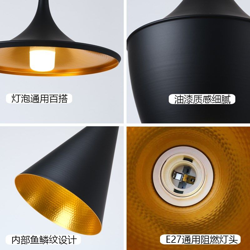 复古工业风餐厅吊灯乐器咖啡厅酒吧餐饮店火锅店饭店商铺单头灯罩,家装灯饰光源,餐厅吊灯,淘宝优惠券,粉丝福利购,淘宝优惠卷