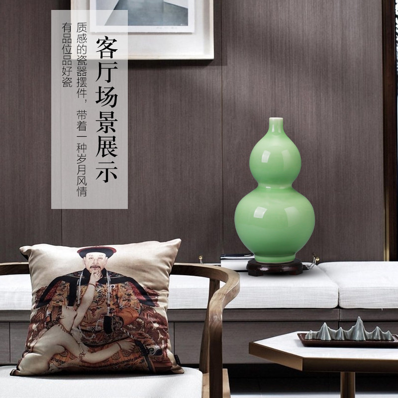景德镇陶瓷器仿古青釉葫芦花瓶客厅家居装饰品瓷瓶简约工艺品摆件