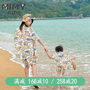 一家三口夏威夷度假薄款花衬衫套装2023新款休闲母子女亲子装洋气