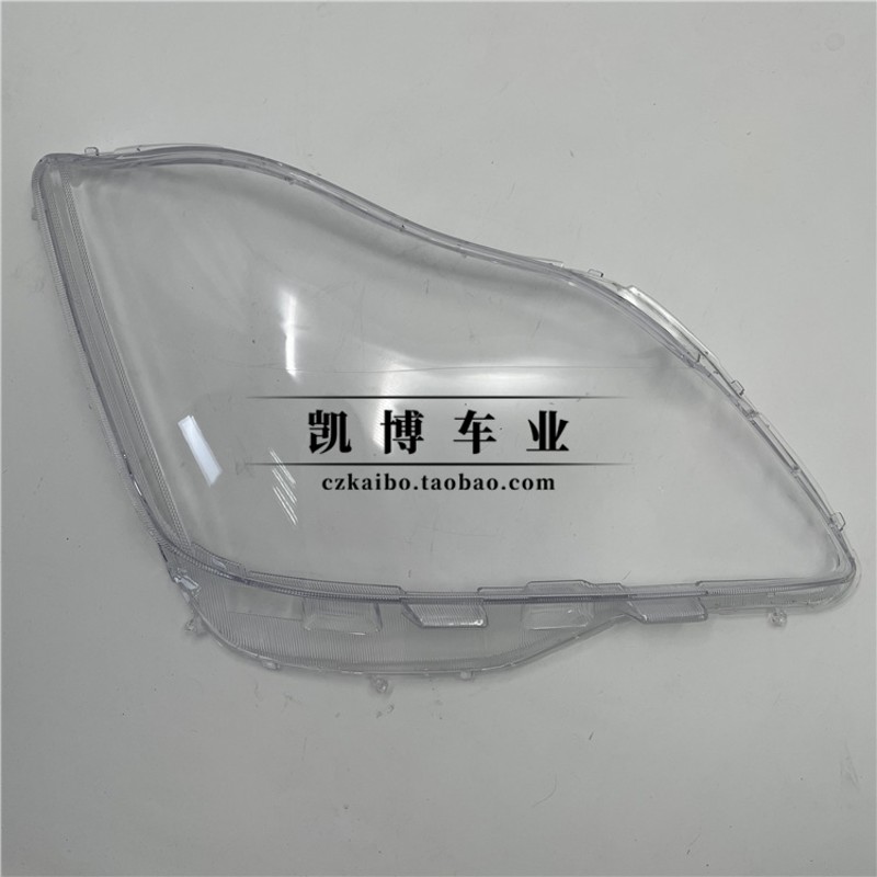 适用于皇冠大灯罩 05-09款老皇冠前大灯透明罩 12代皇冠灯壳 面罩