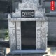 农村土葬石碑定做刻字花岗岩高档墓地陵园大理石双人组合墓碑定制