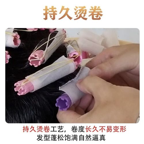 假发女片头顶刘海卷发块遮白发蓬松补发片全真发轻薄无痕中老年