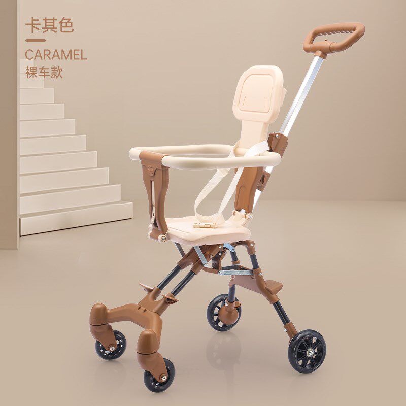 遛娃神器手推车超轻双向推行稳固婴儿推车一键折叠免安装轻便推车