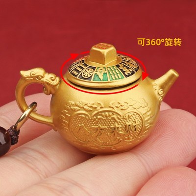 2025新款本命年生肖把把壶汽车钥匙扣男士精致手把件高档编织挂绳