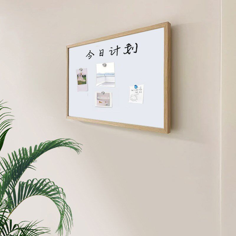 实木磁吸黑板电表箱装饰画DIY留言板冰箱贴照片墙电箱遮挡配电箱