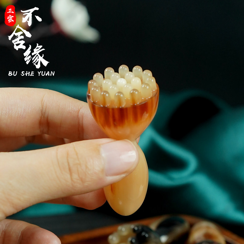 牛角莲蓬拨筋棒面部美容头部经络按摩梳头皮眼部刮痧头发洗头疏通