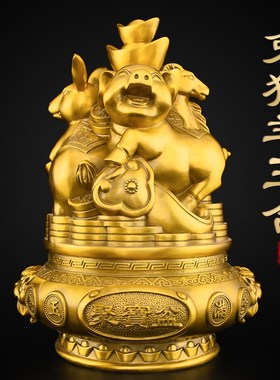 三合生肖摆件铜猴鼠龙虎马狗蛇鸡牛猪兔羊三合贵人局申子辰亥卯未