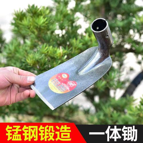 农用工具户外锄草锄头锰钢一体多功能松土长柄锄头户外开勾全钢锄
