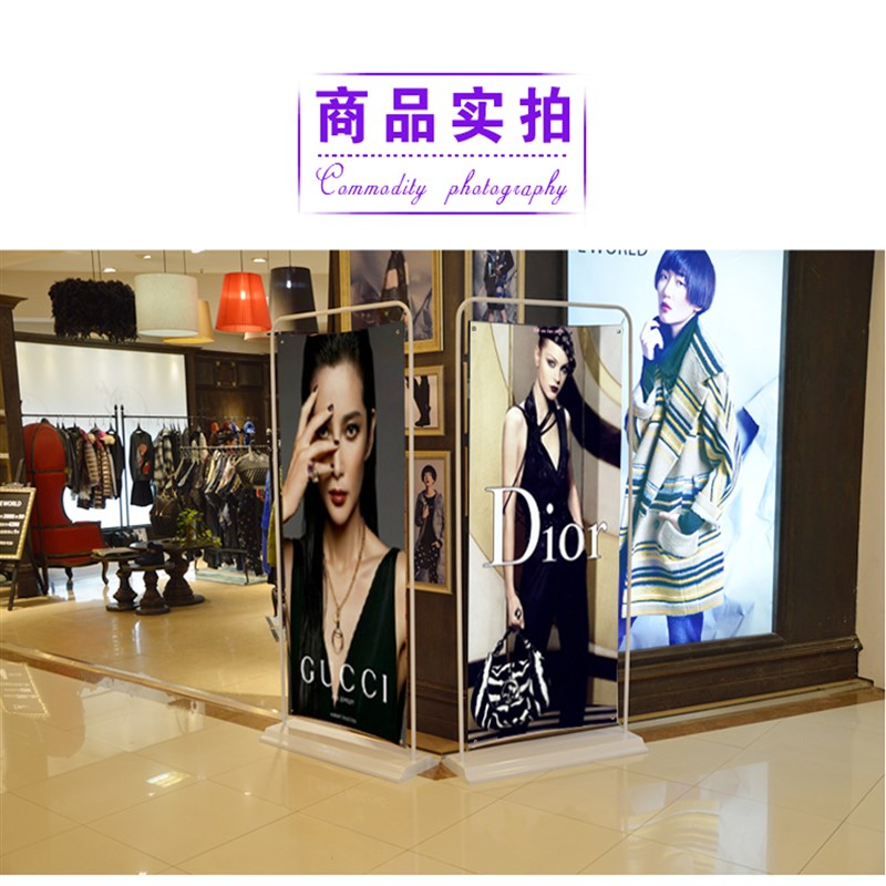 铁质注水门型展架pvc画面1.2米易拉宝80x180展示牌地推海报