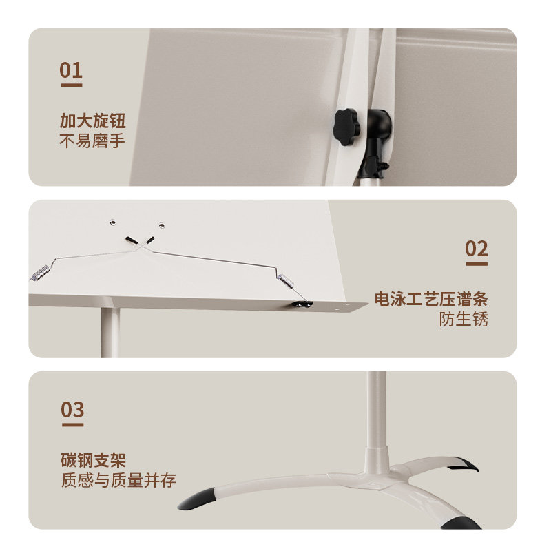 COLOK 乐谱架家用 琴谱架谱台吉他架子鼓歌谱支架小提琴指挥台,乐器/吉他/钢琴/配件,谱架/谱台,淘宝优惠券,粉丝福利购,淘宝优惠卷