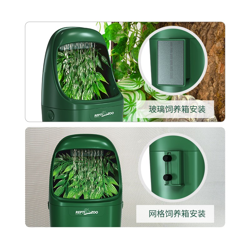 新派reptizoo爬宠饮水器守宫蜥蜴自动喂水器饲养箱造景专用水盆