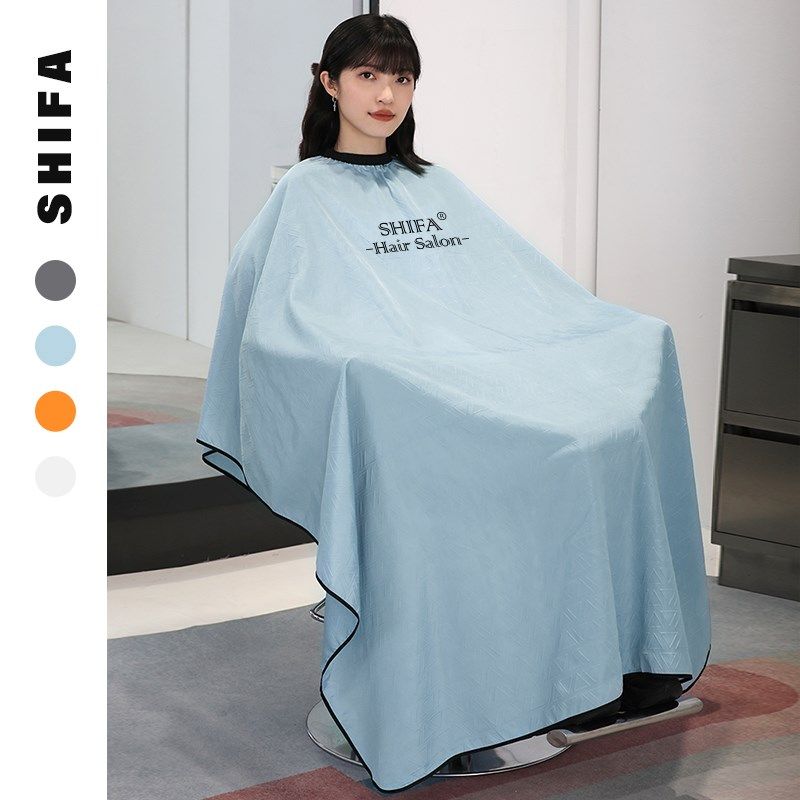 诗发网红加长款理发店围布发廊专用剪头发围裙不沾发专用定制防水,婴童用品,理发围布,淘宝优惠券,粉丝福利购,淘宝优惠卷