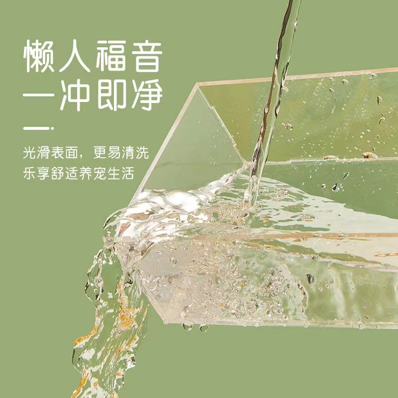 仓鼠浴室金丝熊浴房洗澡房全透明大号直角方形木盖尿沙盆厕所两用