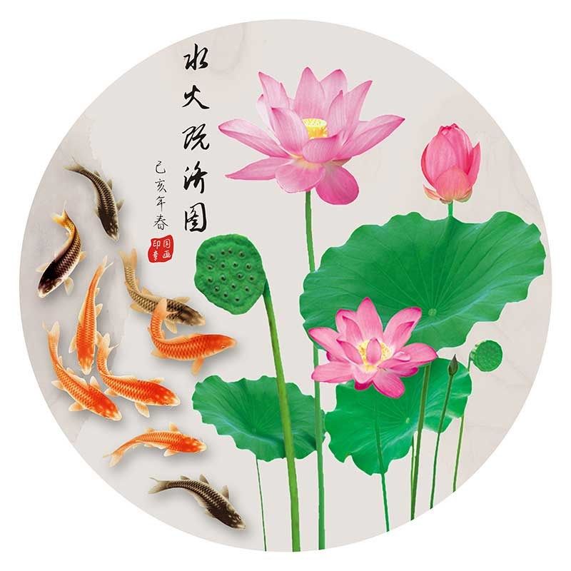 荷花鲤鱼图厨房用小化妆室玄关装饰画黏贴画九鱼聚财图挂画自粘画,家居饰品,瓷砖贴,淘宝优惠券,粉丝福利购,淘宝优惠卷