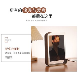创意双面透明亚克力高级感摆台6 7寸打印洗照片定制logo做成相框
