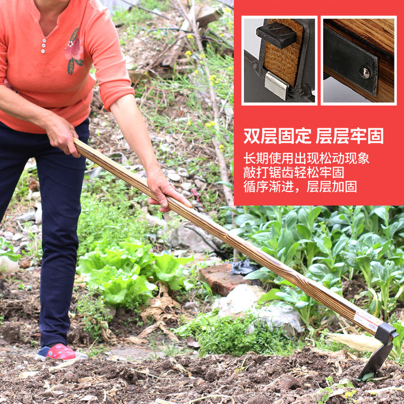 金田柯木农用长木柄大锄头三齿钉耙开垦菜园种菜松土耙除草挖笋锄