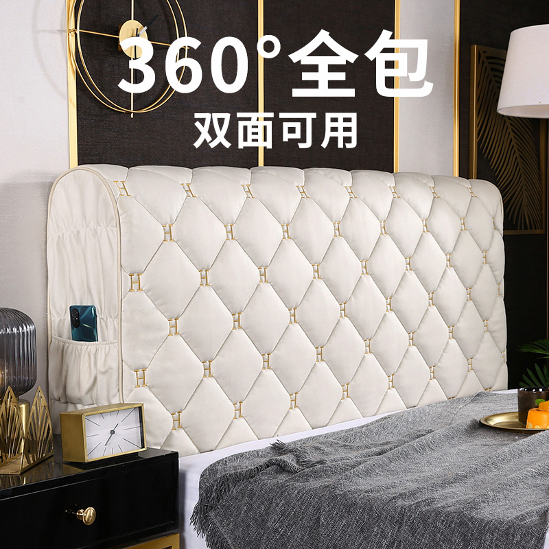新款科技布床头套A类加厚夹棉全包靠背套家用防尘软包保护套定做