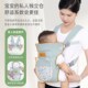 抱娃神器解放双手宝宝背带婴儿横前抱式 新生儿外出简易多功能轻便