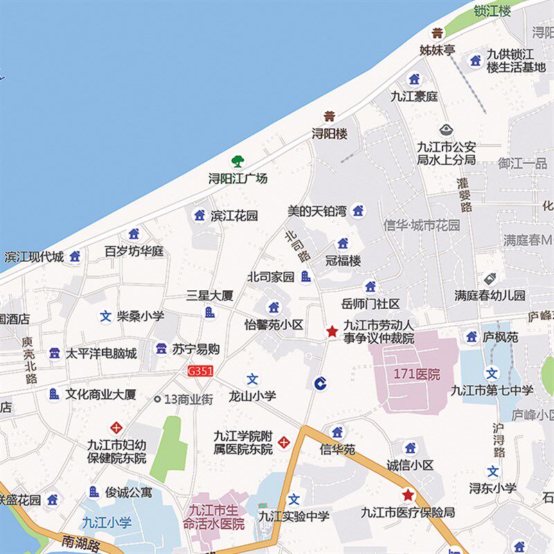 2024新款九江市城区地图办公室挂图高清防水墙壁装饰实物推荐定制