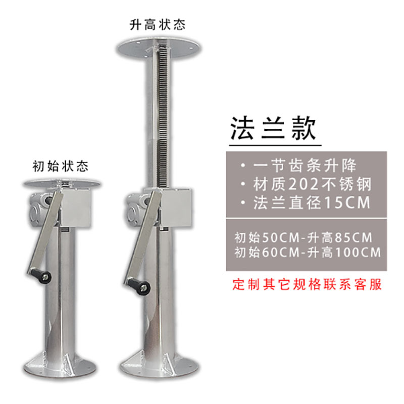 橱柜吊柜浴柜安装支架支撑神器升降机加厚不锈钢折叠便携包邮