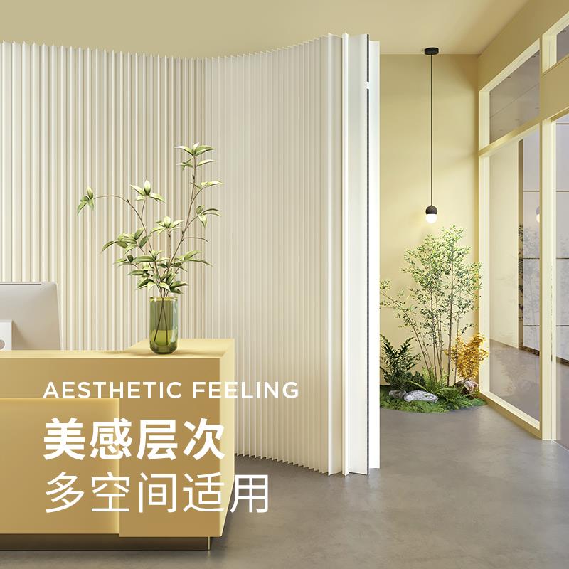 折学家常规纸墙隔断屏风玄关隔档分隔神器挡板房间可移动分隔空间