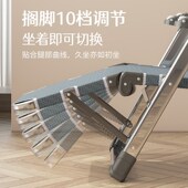 享趣不锈钢躺椅折叠椅子懒人可躺可睡午休午睡椅办公室躺坐两用椅