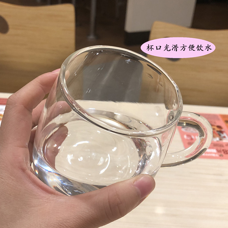 早餐玻璃杯小清新便携水杯子软妹少女日式咖啡杯学生家用带把茶杯