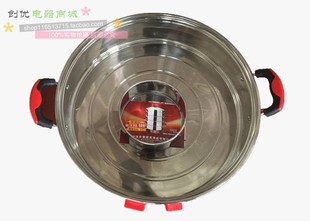 乐帮电蒸笼不锈钢多功能节能电蒸锅蒸菜35 40 47CM底座