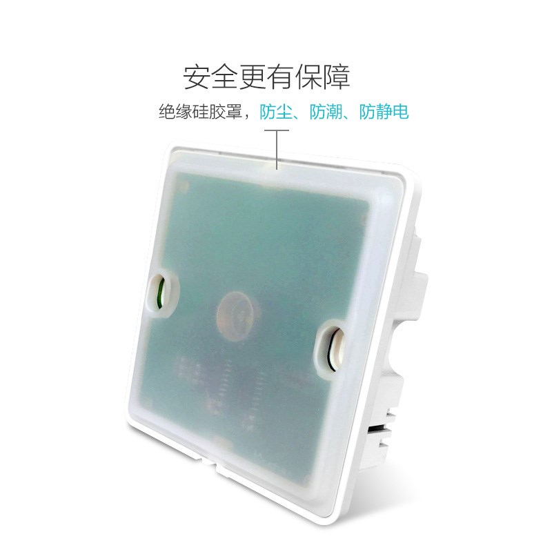 微控86型智能开关插座面板一二三开单控触屏单火线大功率墙壁开关