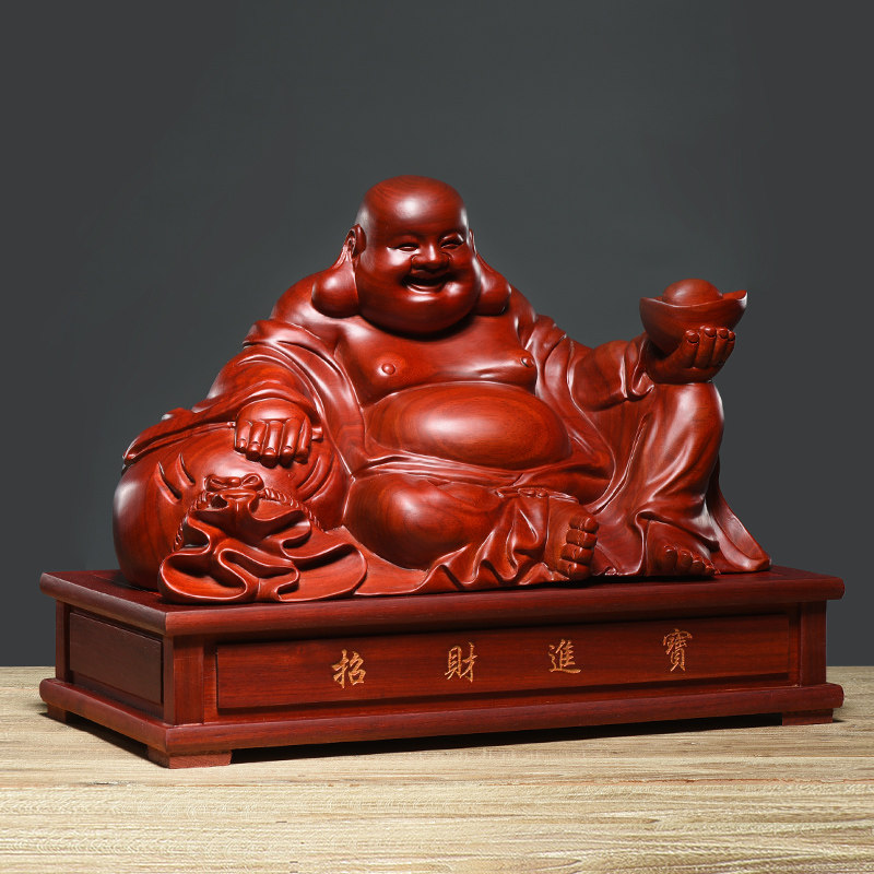红花梨木雕笑佛像大肚弥勒佛摆件实木玄关客厅家用供奉坐式布袋佛