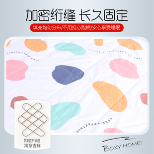 夏凉被空调被凉感单人双人春秋被子可水洗夏季 夏被 薄款